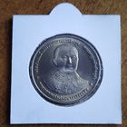 Таиланд 20 бат 1997  84 года Сберегательному банку Таиланда UNC