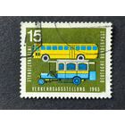 Германия 1965. Международная транспортная выставка