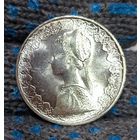 500 лир 1967! Кораблик! Ярчайшее серебро Италии!