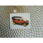 Мини-открытка СССР 1985 год.   Чистая. Н.Гуров.  Состояние на скане.