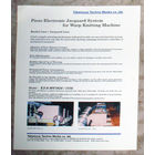 Рекламный буклет Электронная рисунчатая система для основязанных трикотажных машин.