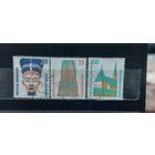 РАСПРОДАЖА ГЕРМАНИЯ 1989г. Полная серия. Гаш.