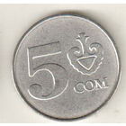 Киргизия 5 сом 2008
