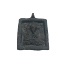 Иконка СПАС ВСЕДЕРЖИТЕЛЬ R9