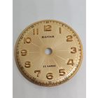 Волна циферблат