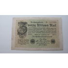 Германия 20 миллионов марок 1923.