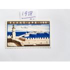 Греция  1958   порт