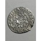 Полугрош 1549