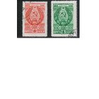 СССР-1949, (Заг.1260-1261) гаш., 30 лет БССР (полная серия)