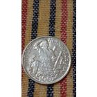 Чехословакия 100 крон 1949 700 лет горной добычи серебра