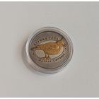 Жаворонок хохлатый, 1 рубль 2017, CuNi