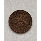 Антильские острова 2.5 цента,"Рыба"+"Звезда" 1965 4-8-27