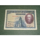 Испания, 25 Песет 1928