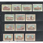 СССР-1956, (Заг.1778-1790)  * , Сельхозвыставка(полная серия)