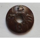 Закрутка гайка ШЭЗ, малая  ,1 звезда. *.На спортивный значок СССР.