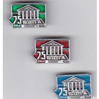 75 год БДПА (Беларуская дзяржауная полiтехнiчная акадэмiя; с 2002 - БНТУ).