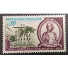 Франция. 1969г. Mi1679**. 200-летие Наполеона Бонапарта.