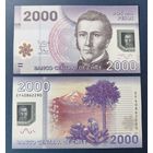 Чили, 2000 песо 2014 г., P-162 (полимер, национальный герой Мануэль Хавьер Родригес Эрдоиса), UNC