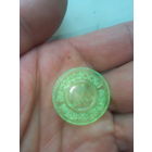 Жетон "Московский метрополитен"