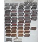 СТУДЕНЧЕСКИЕ СТРОИТЕЛЬНЫЕ ОТРЯДЫ (УДАРНИК, ЦЕЛИНА).