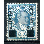 Французская подмандатная территория Хатай, Александретта (Турция) - 1939г. - Кемаль Ататюрк, служебные марки, 4 K - 1 марка - MNH с потрескавшимся клеем [Mi 3]. #4-W2-124-A-1