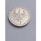 5 марок 1978 г. серебро.