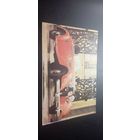 Календарь 1990 г.