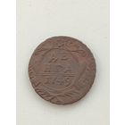Россия. Деньга 1749 года