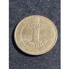 Украина 1 гривна 2004