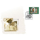 КПД(101294) Беларусь, 2006  85 лет Шамякина