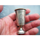 Коньячная рюмка (МУХА) Ag 84 ИЕЗ 21,3 г. Царизм. Ручная гравировка.