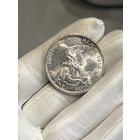 3 марки 1913 UNC! шб ! Толпа ! ярчайшая ! супер красивая с рубля !