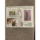 Сан Томе и Принсипи 2009. Искусство. Paul Cezanne 1839-1906. Блок