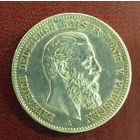 Пруссия 2 марки 1888. Редкость! Состояние!