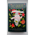 Антония Байетт. Дева в саду