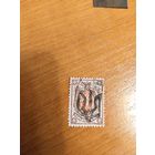 1918 Россия гражданская война Украина Подолия герб (2-8)