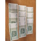 Банкнота UNC 100 рублей Беларусь 2000 год серия тЧ