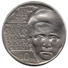 НАРОДНАЯ РЕСПУБЛИКА ПОЛЬША. 10 ЗЛОТЫХ 1967. 100 лет со дня рождения Марии Склодовской-Кюри. Редкая