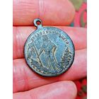 Медаль-жетон временного правительства 1917г.