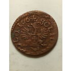 Медь боратинка ВКЛ 1664