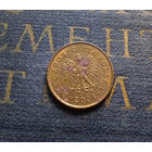 1 грош 2004 Польша #05