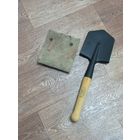 Лопата саперная с чехлом