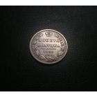 Полтина 1848 года СПБ-HI XF