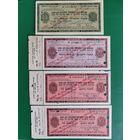 ДОРОЖНЫЕ ЧЕКИ ОДНИМ ЛОТОМ