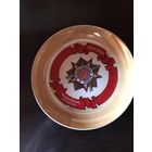 Тарелка колеккционная  МФЗ