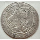 Орт 1685