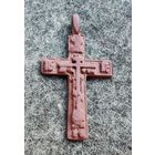 Нательный /2/. 1812.