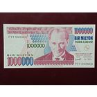 Турция 1000000 лир 2002 UNC