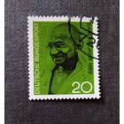 Марка Германия 1969 год Ганди