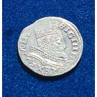 3 гроша 1599 год